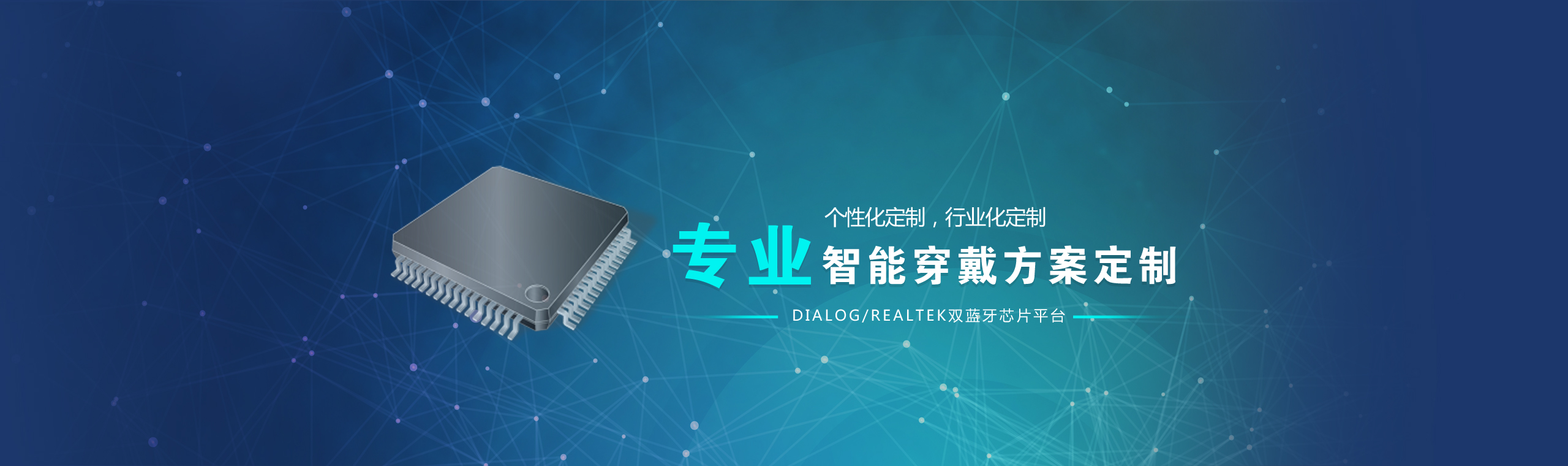 轮播图1